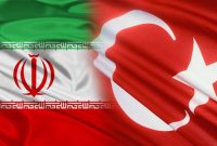 مجامع عمومی اتاق مشترک ایران و ترکیه برگزار می‌شود
