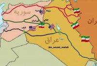 ایجاد منطقه آزاد سه‌جانبه بین ایران، سوریه و عراق