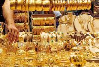 افزایش ۴۸ هزار تومانی قیمت طلا
