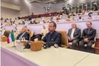 همایش پنجاهمین سالگرد بانک توسعه اسلامی برگزار شد