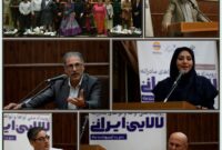 برگزاری رویداد ملی دو روزه آواها و نواهای مادرانه در قشم