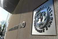 امیدواری صندوق بین‌المللی پول به رشد اقتصادی در ایران
