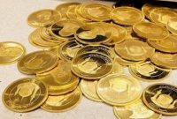 طلا و سکه گران شد