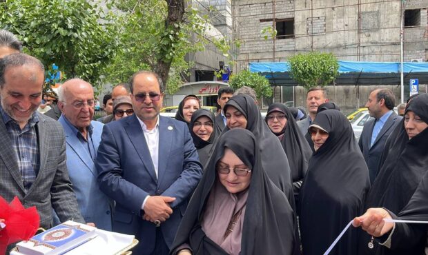 افتتاح اولین دانشکده علوم خانواده ایران در دانشگاه تهران